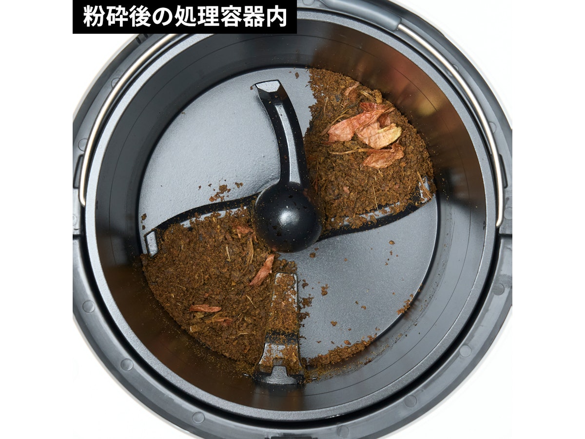 QUADS スマート生ゴミ処理機 GYUTTOの評判・口コミは?実際に QUADS スマート生ゴミ処理機 GYUTTOの評判・口コミは?実際に