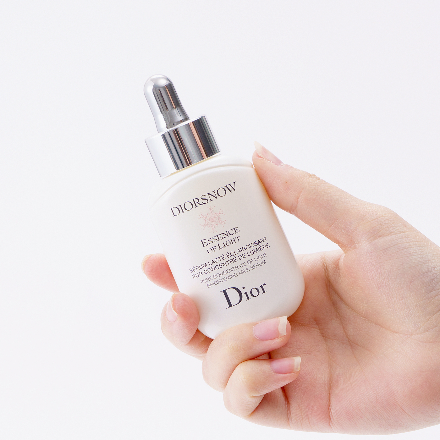 ディオールスノー エッセンス オブ ライト 医薬部外品 を全87商品と比較 口コミや評判を実際に使ってレビューしました Mybest