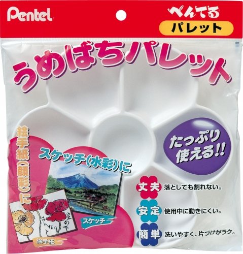 うめばちパレット 2