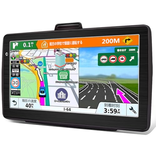 Bluetooth接続できるナビのおすすめ人気ランキング【2026年2月