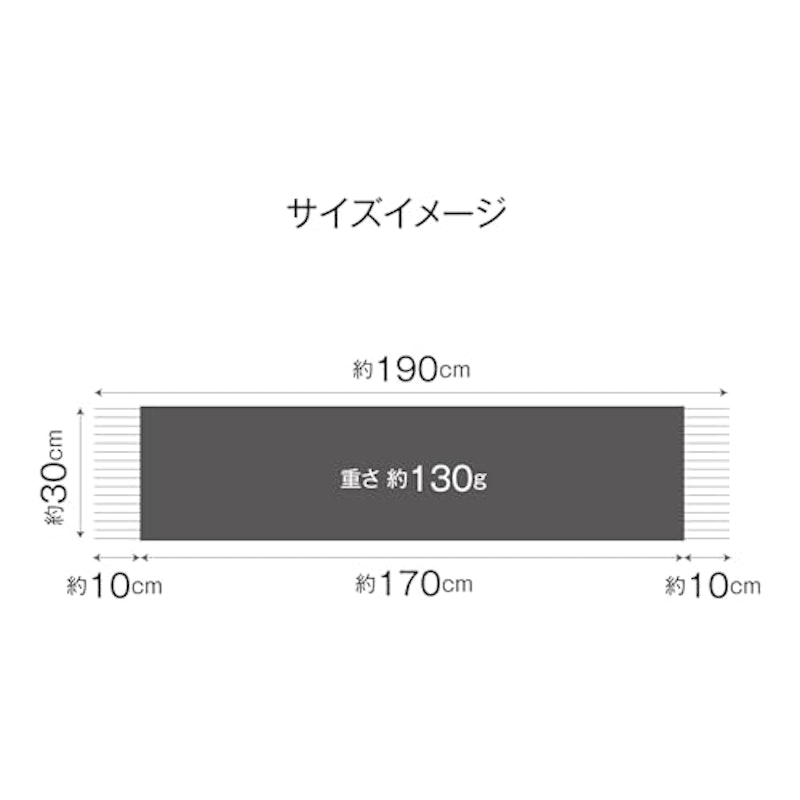 カシミヤ 100%マフラー 3