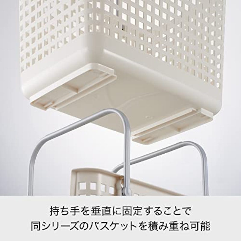 目かくしランドリーバスケット 2