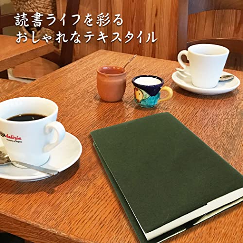 ブックカバー 3