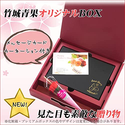 さくらんぼ 佐藤錦 プレミアムボックス 3