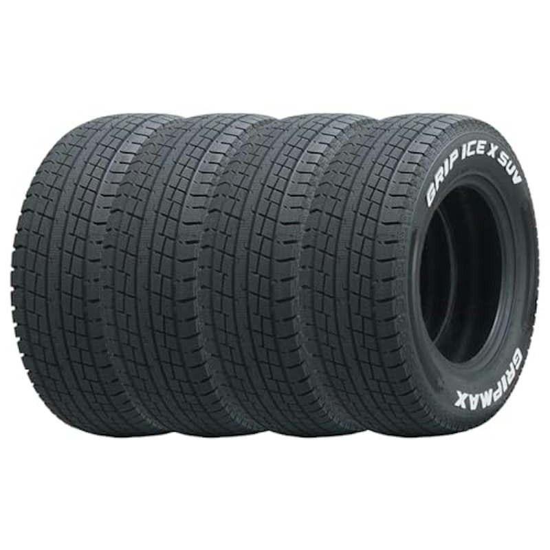 ICE X SUV 1