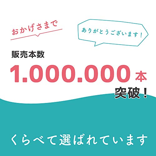 コラーゲンゼリー プリムラスター 4