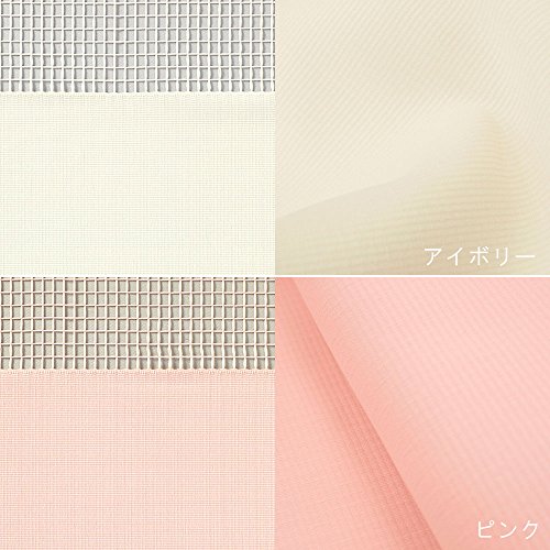 医療用カーテン 2