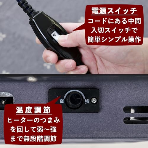 テーブルこたつ 4