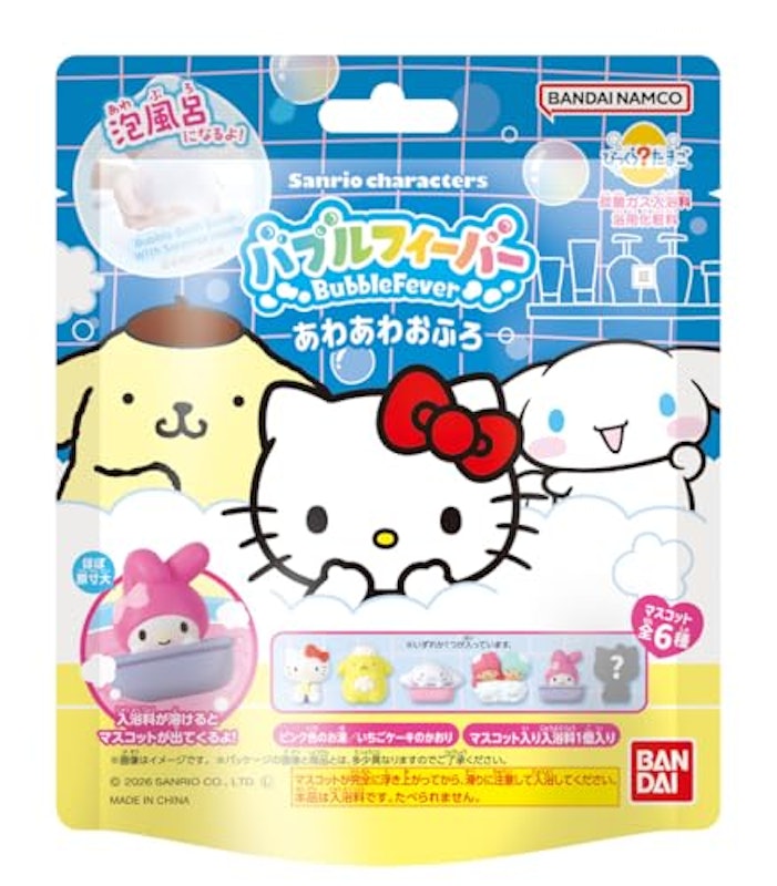 びっくらたまご 1