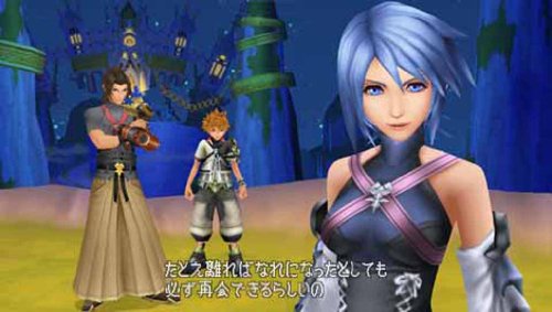 キングダムハーツ バースバイスリープ ファイナルミックス 5