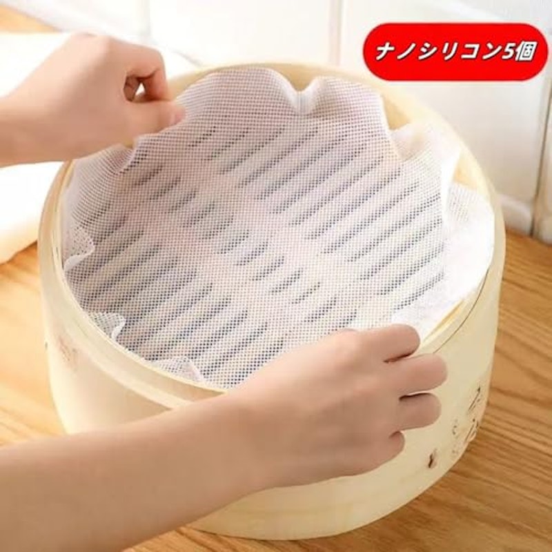 せいろシート 2