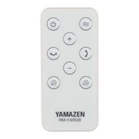 山善 YAMAZEN サーキュレーター YAR-RD20T(W)を検証レビュー!サーキュレーターの選び方も紹介 3