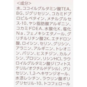 ミノン アミノモイスト ジェントルウォッシュ ホイップをレビュー!クチコミ・評判をもとに徹底検証 2