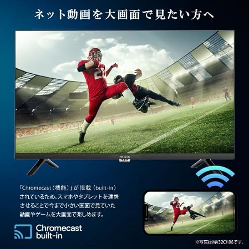 GoogleTV 4
