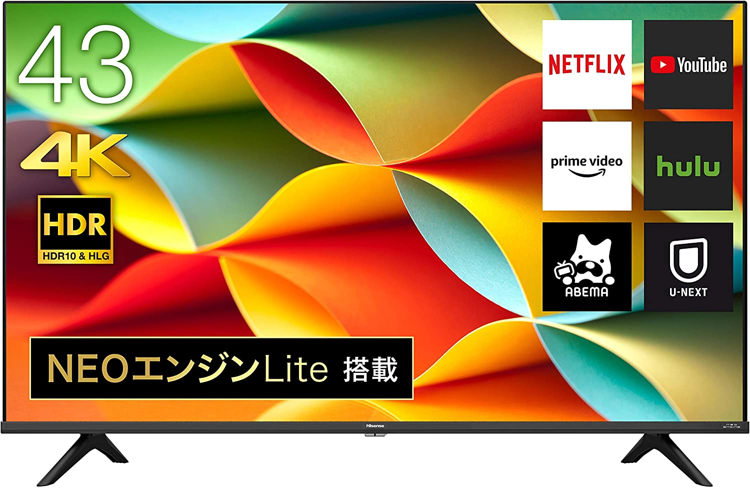 ハイセンスの43型テレビのおすすめ人気ランキング【2025年12月