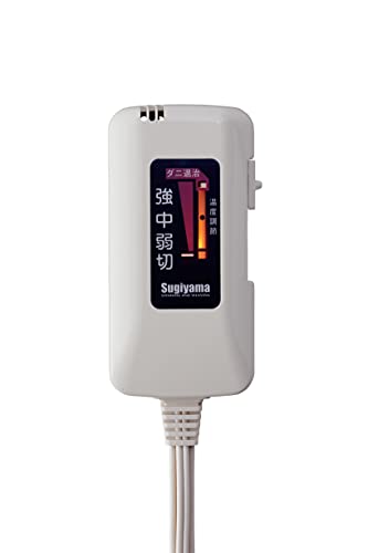 電気掛敷兼用毛布 3
