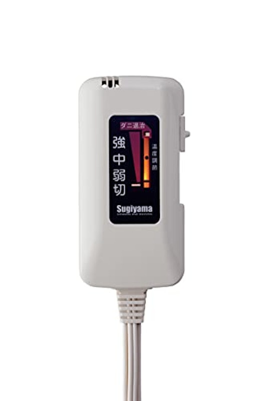 電気掛敷兼用毛布 3
