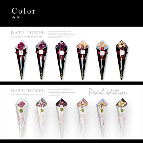 FLOWER BATH TOWEL SET 6