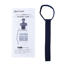 Seychelle 携帯浄水器スタンダードを検証レビュー!携帯浄水器の選び方も紹介 4
