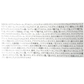 cocone クレイクリームシャンプーをレビュー!クチコミ・評判をもとに徹底検証 2