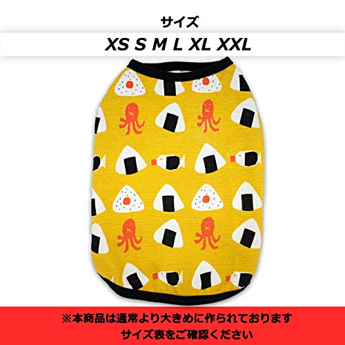 PET FiND お弁当柄タンクトップ 5