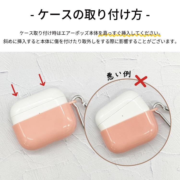 AirPodsケース 7