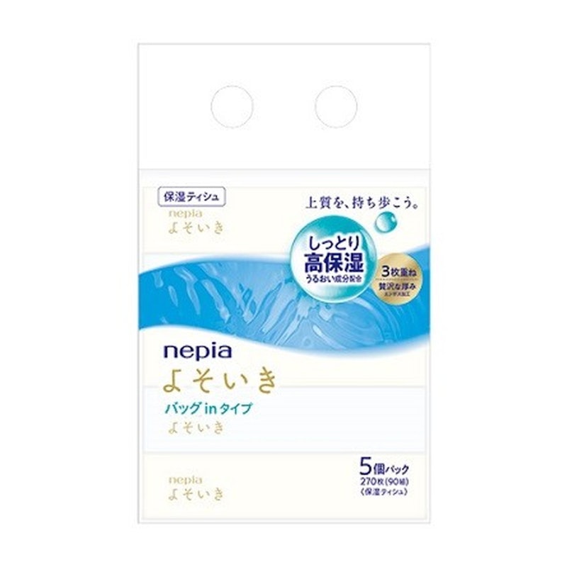 保湿ソフトパックティシュ バッグイン 1