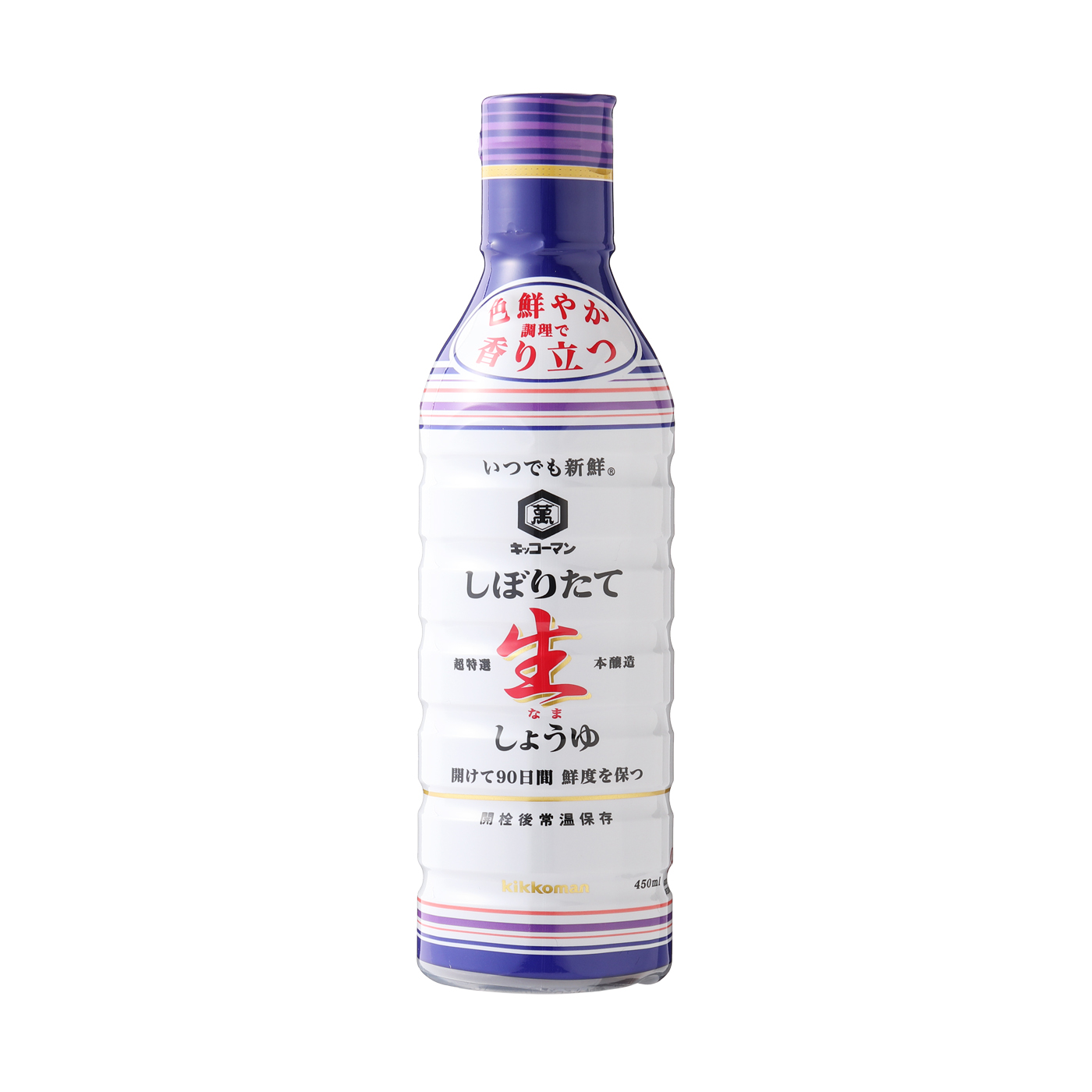 醤油のおすすめ人気ランキング【濃口・淡口も！2026年6月】 1