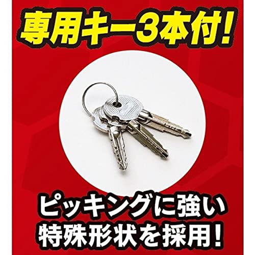 ダブルロック式ハンドルロック 6