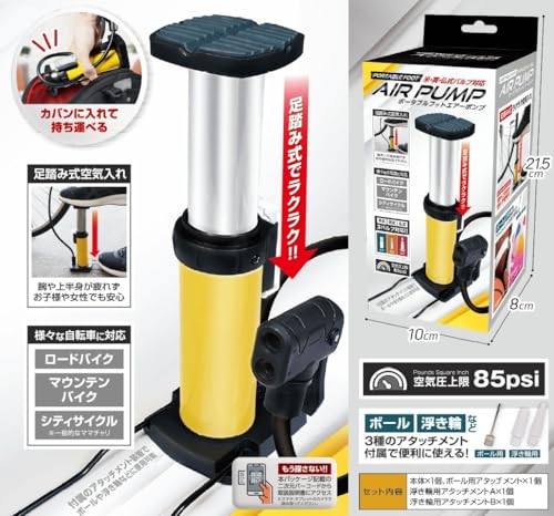 ポータブルフットエアーポンプ 4