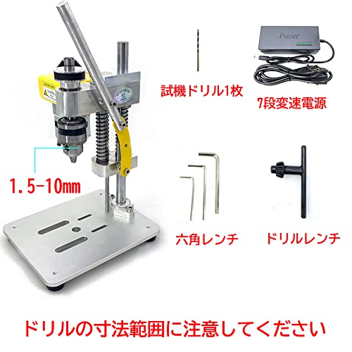 最大58％オフ！ tomtomホーザン HOZAN 卓上フライス盤 卓上型小型