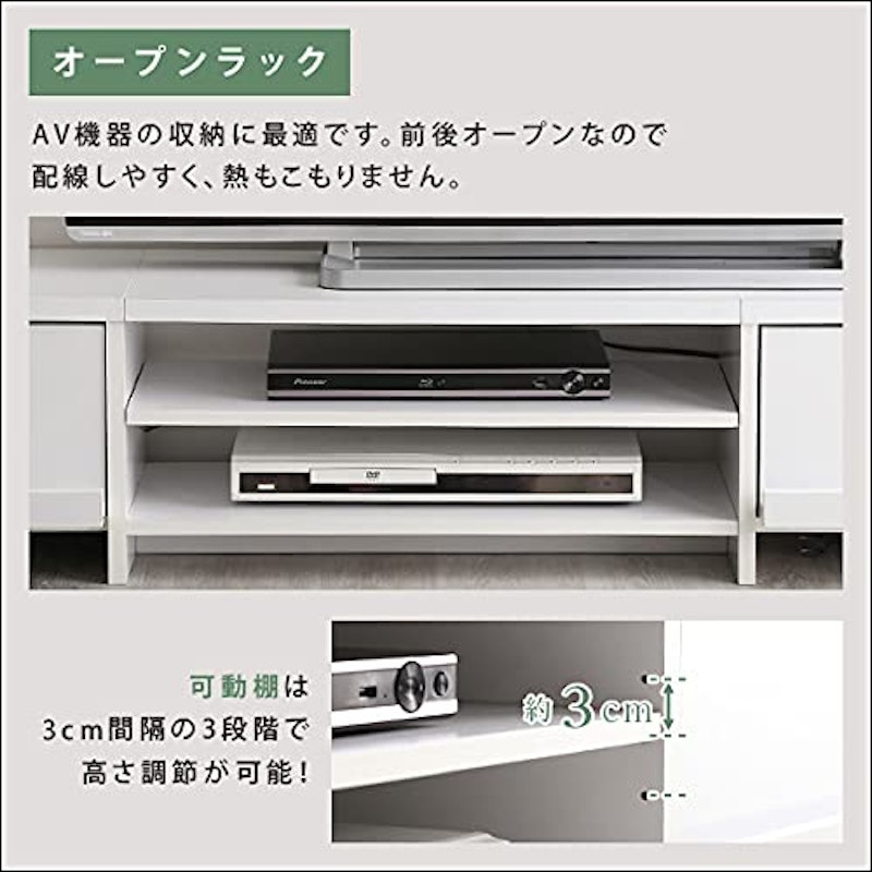 テレビ台 4