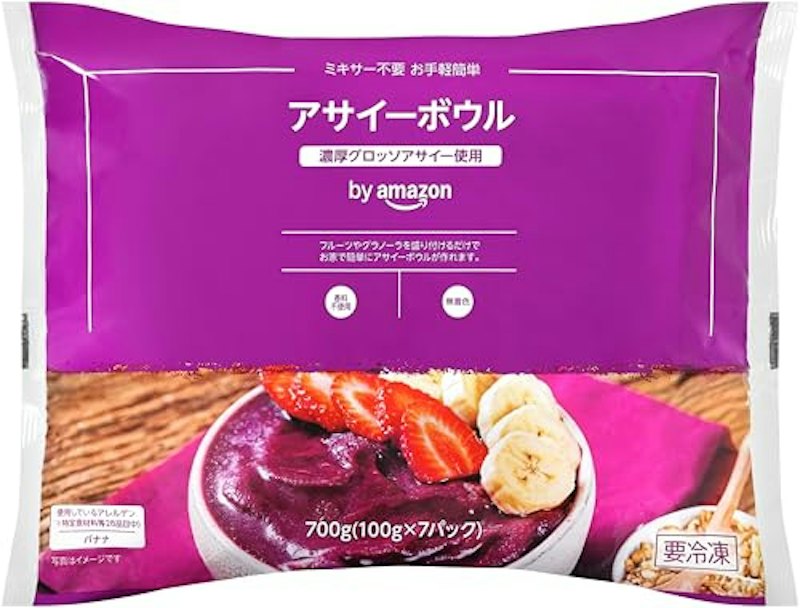 アサイーボウル 1