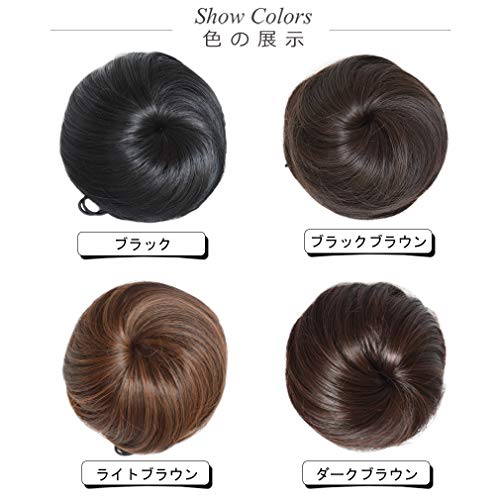 おだんごウィッグのおすすめ人気ランキング10選 Mybest