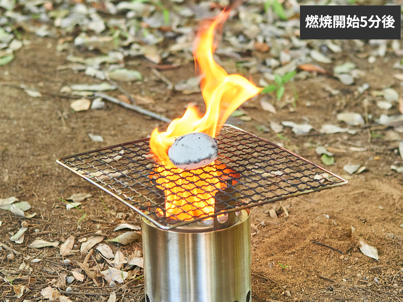 BUNDOK ファイヤースタータースティック６ 5