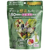 粉末グリーンスムージーのおすすめ人気ランキング【2026年6月】 3