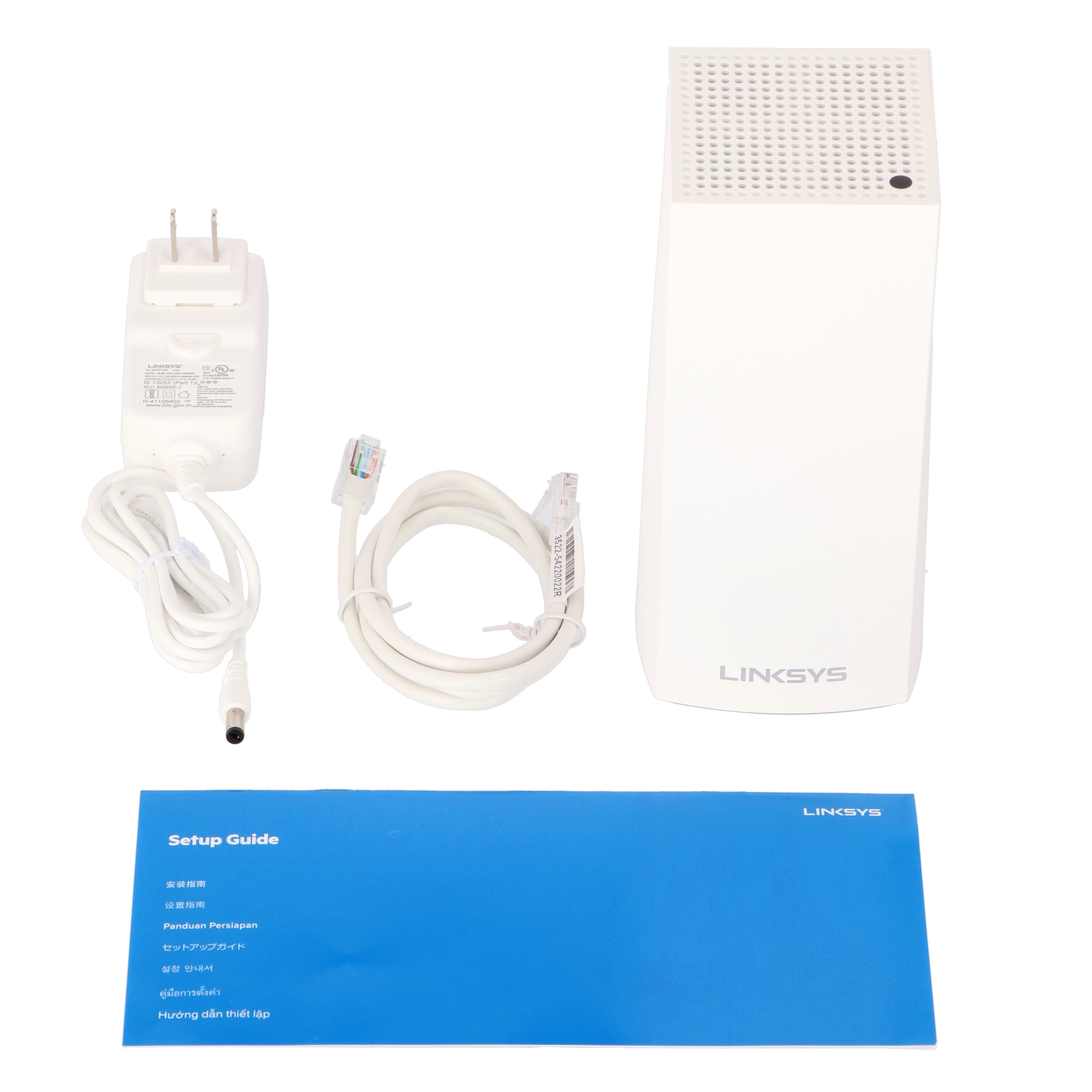 BELKIN Linksys Atlas Pro 6をレビュー！クチコミ・評判をもとに徹底
