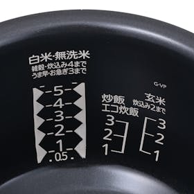 三菱電機 炭炊釜 炊飯器 NJ-VP10Hを検証レビュー!炊飯器の選び方も紹介 5