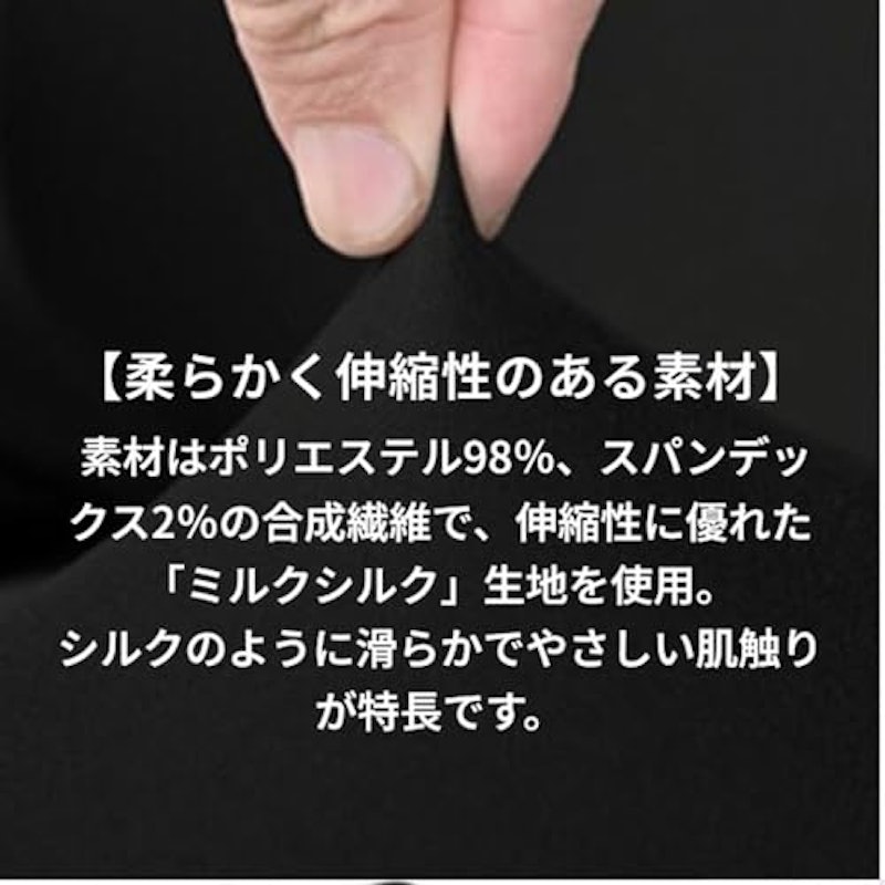ゲーミングチェアカバー 4