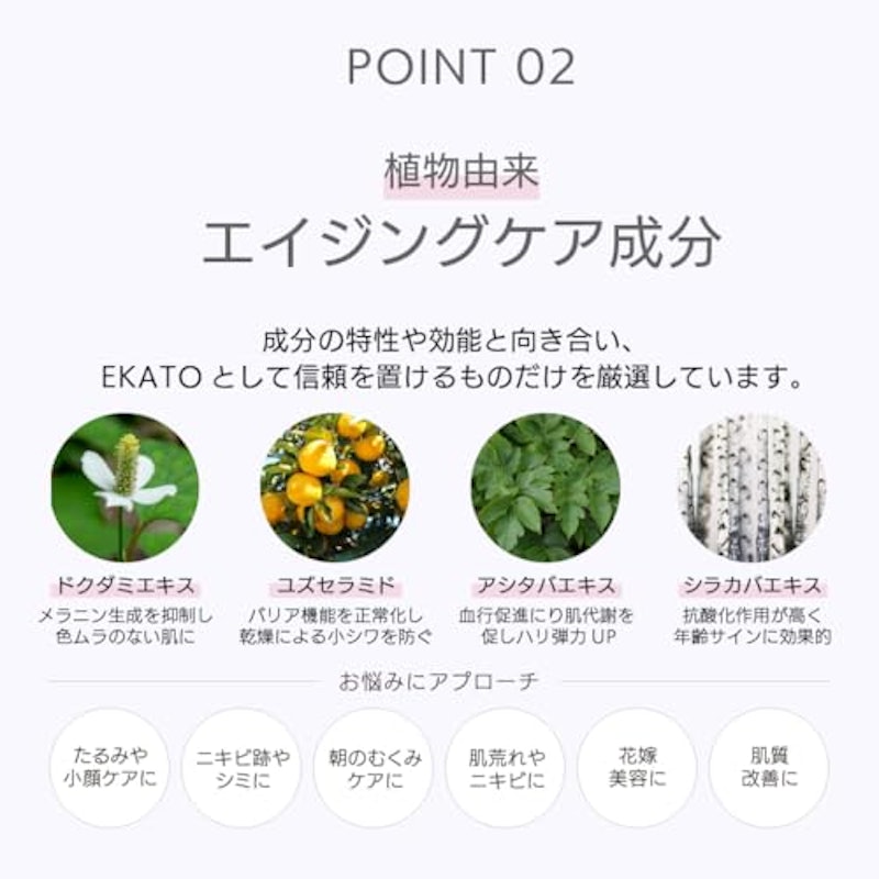 プレシャスジェルパック 10回分 5