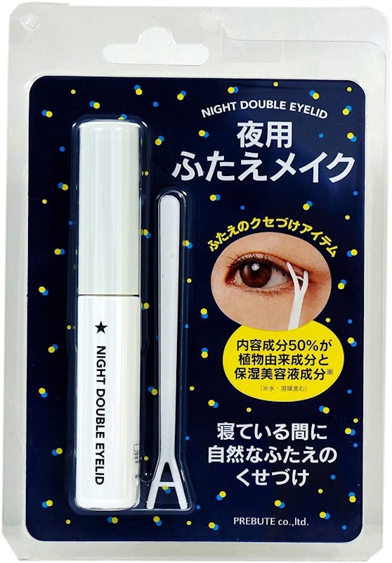 夜用ふたえメイク 1