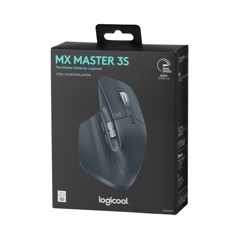 ロジクール MX ANYWHERE 3S MX1800GRをレビュー!クチコミ・評判をもと ロジクール MX ANYWHERE 3S MX1800GRをレビュー!クチコミ・評判をもと