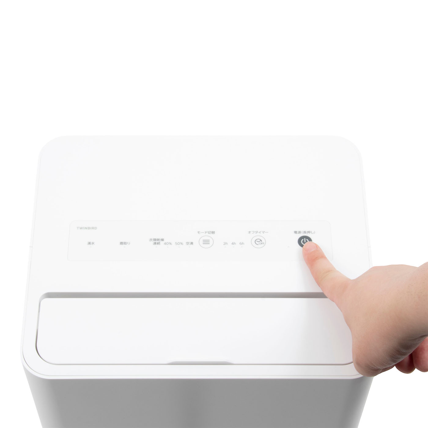 ツインバード TWINBIRD 空気清浄機能付き衣類乾燥除湿機 JS-E956Wを