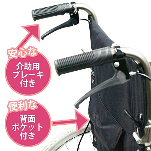 折り畳み式 車椅子 4