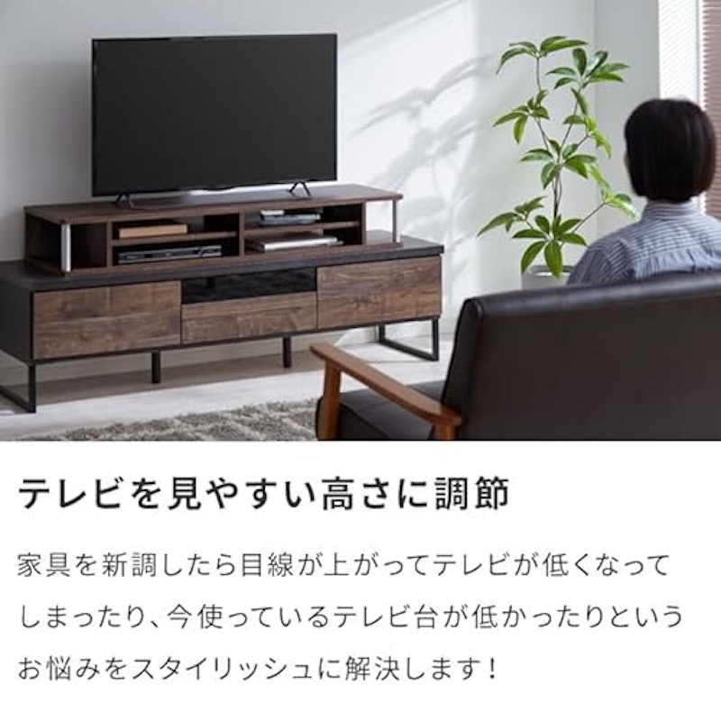 テレビ台 ローボード 2
