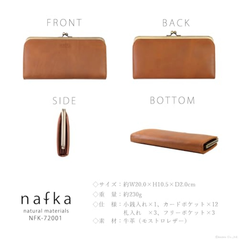 長財布 6