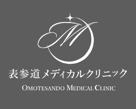 表参道メディカルクリニック シミ取り 1