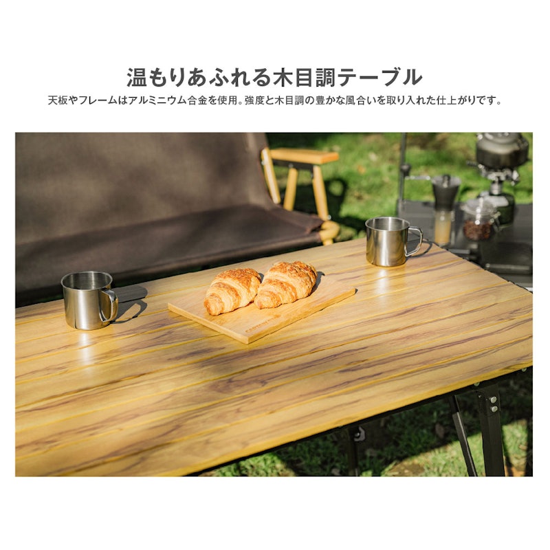アウトドア テーブル 6