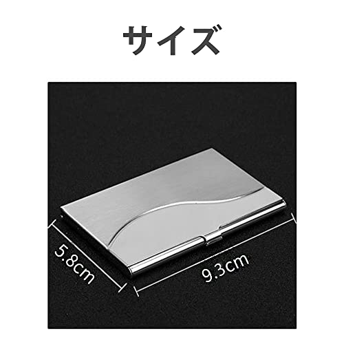 名刺入れ 2