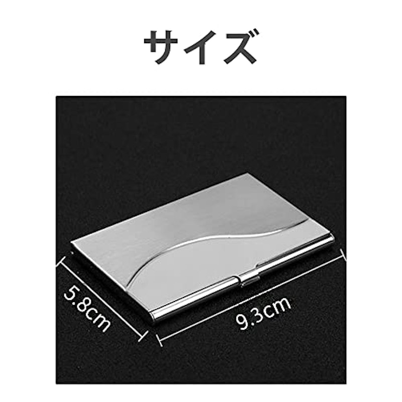 名刺入れ 2